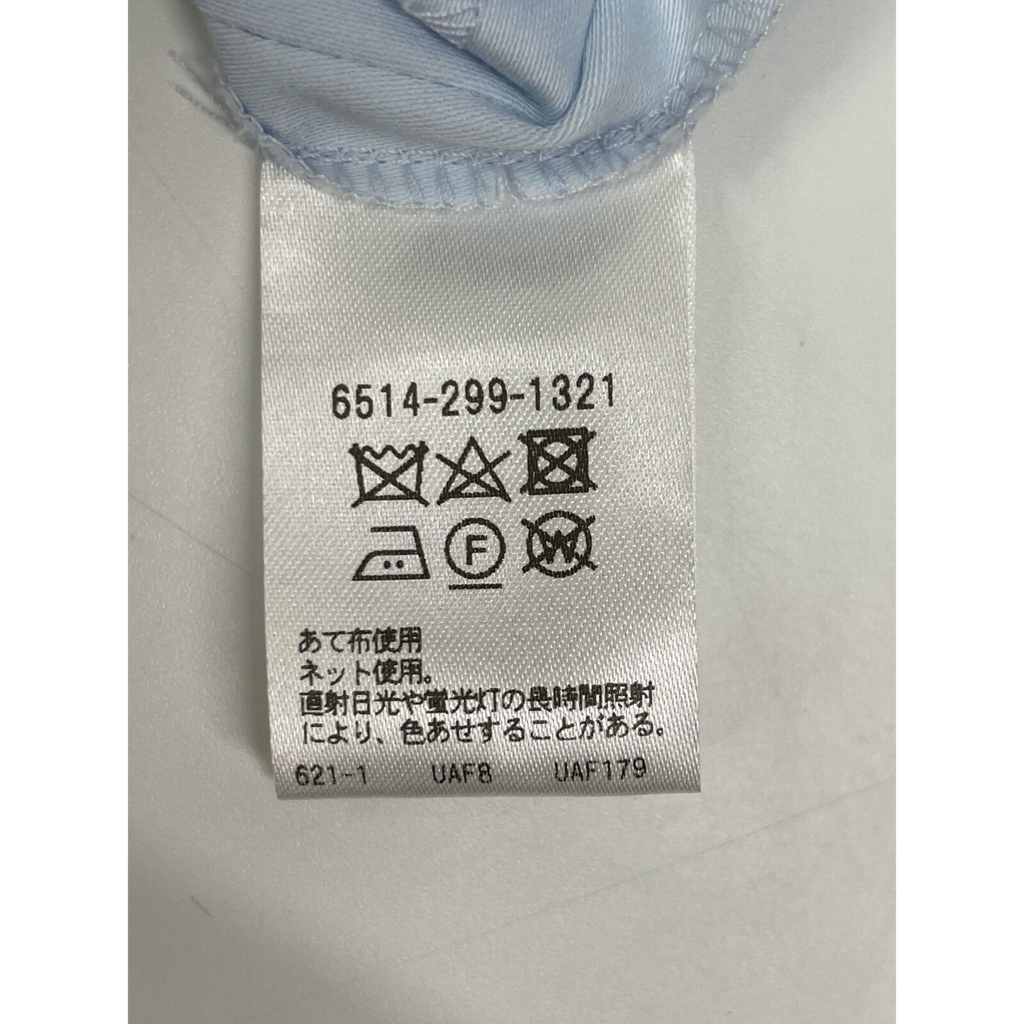 DRAWER ドゥロワー 【美品】6514-299-1321 1タック テーパードパンツ/ ボトムス 38