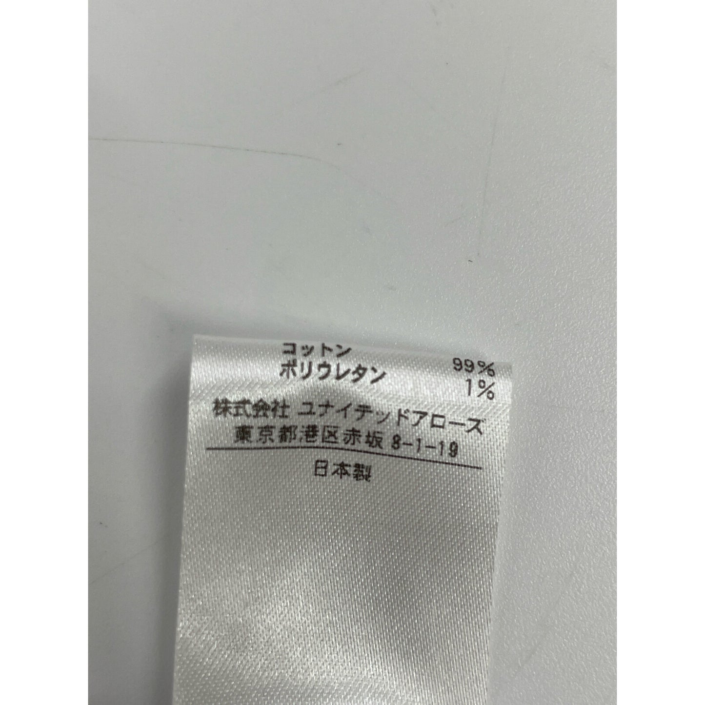 DRAWER ドゥロワー 【美品】6514-299-1321 1タック テーパードパンツ/ ボトムス 38