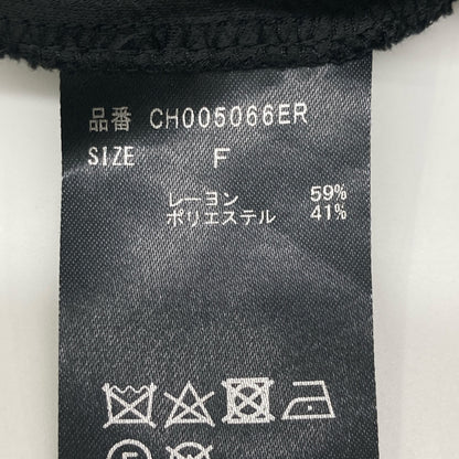 Chaos カオス CH005066ER ラメール サテン スカート F