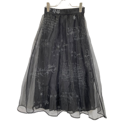 AMERI アメリ 22SS ブラック ポリエステル ホロスコープ シアープリーツフレアスカート スカート S