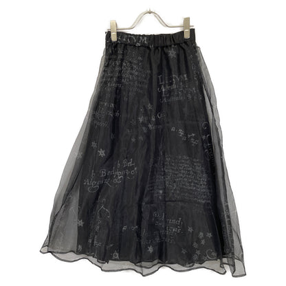 AMERI アメリ 22SS ブラック ポリエステル ホロスコープ シアープリーツフレアスカート スカート S