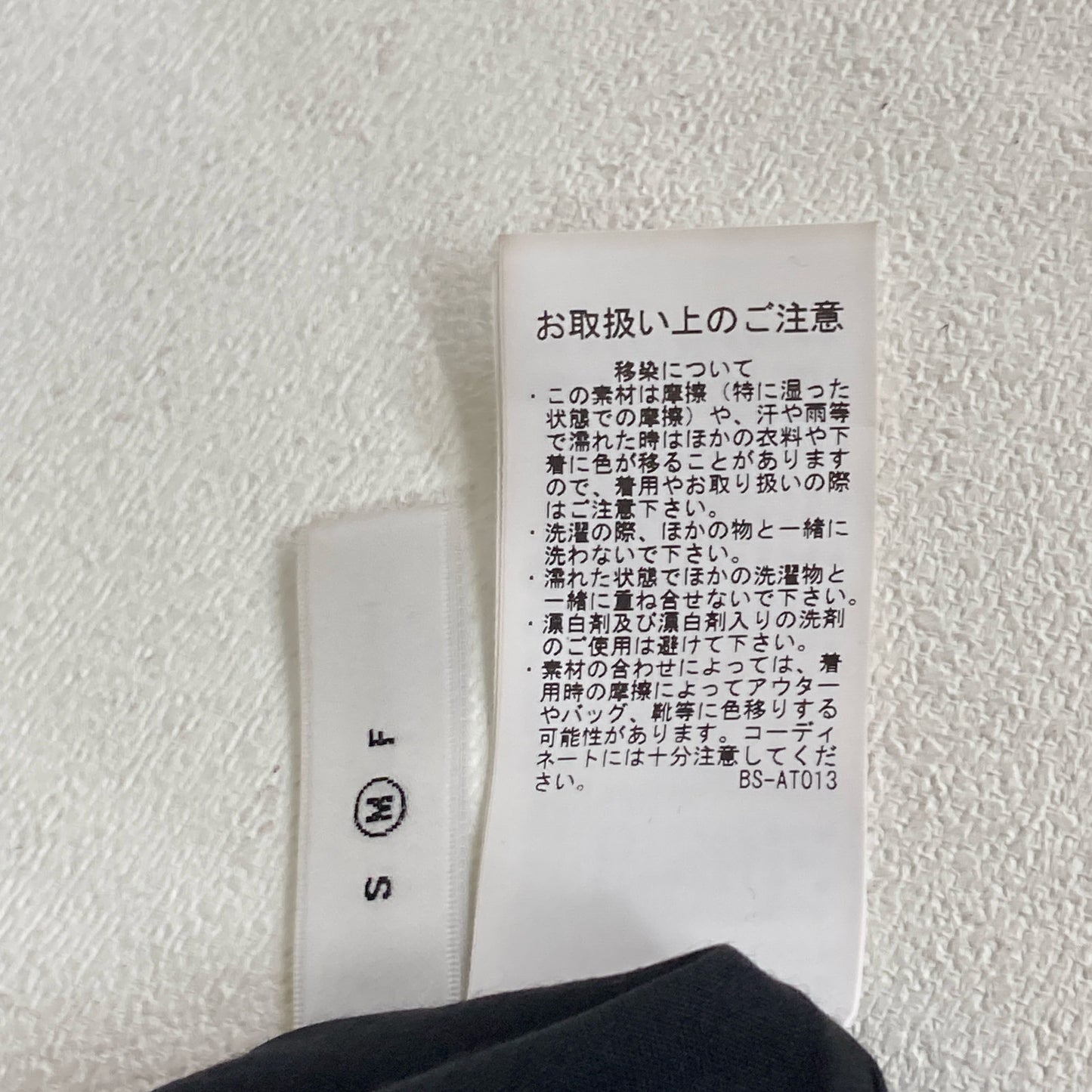 AMERI アメリ ﾌﾞﾗｯｸ FRILL CACHECOEUR DRESS ワンピース M