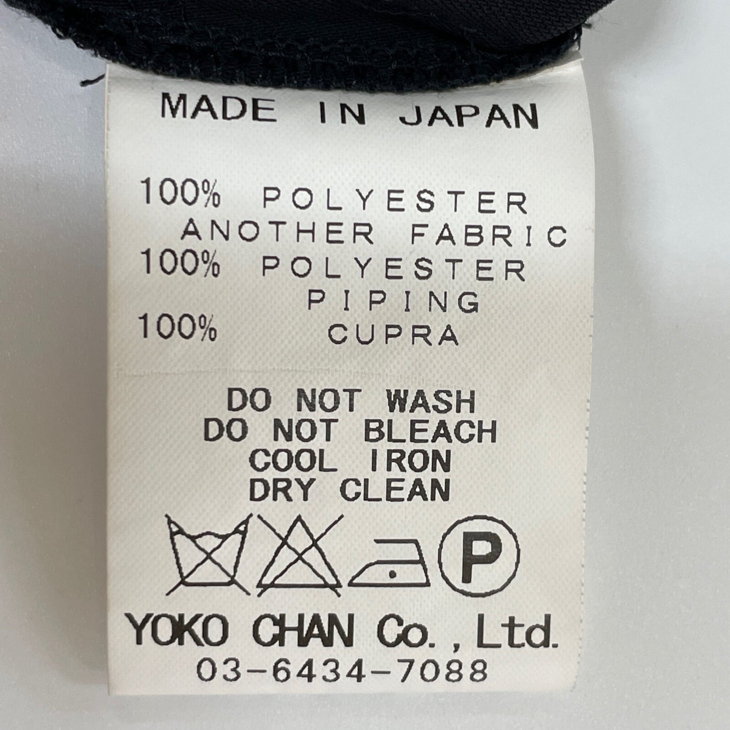 YOKOCHAN ヨーコチャン YCLP-516-020 ﾌﾞﾗｯｸ ﾊｲｳｴｽﾄﾊﾟﾝﾂ ボトムス 36