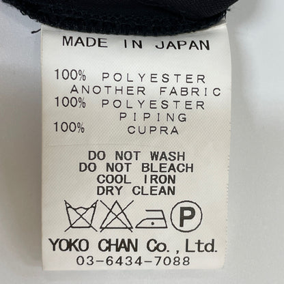 YOKOCHAN ヨーコチャン YCLP-516-020 ﾌﾞﾗｯｸ ﾊｲｳｴｽﾄﾊﾟﾝﾂ ボトムス 36