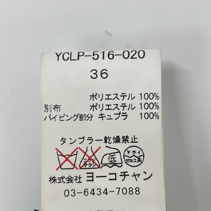 YOKOCHAN ヨーコチャン YCLP-516-020 ﾌﾞﾗｯｸ ﾊｲｳｴｽﾄﾊﾟﾝﾂ ボトムス 36