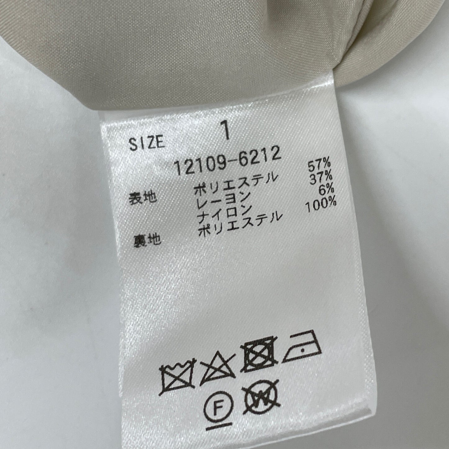 CLANE クラネ 12109-6212 2WAY サスペンダーマキシスカート スカート 1