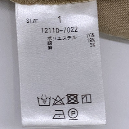 CLANE クラネ 12110-7022 ﾍﾞｰｼﾞｭ ﾀｲﾄﾚｯｸﾞ ﾌﾞｰﾂﾊﾟﾝﾂ ボトムス 1