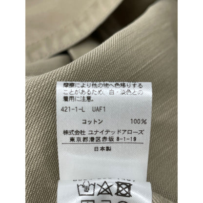 DRAWER ドゥロワー 6524-299-1457 ベージュ コットンバイオウォッシュタックスカート スカート 34