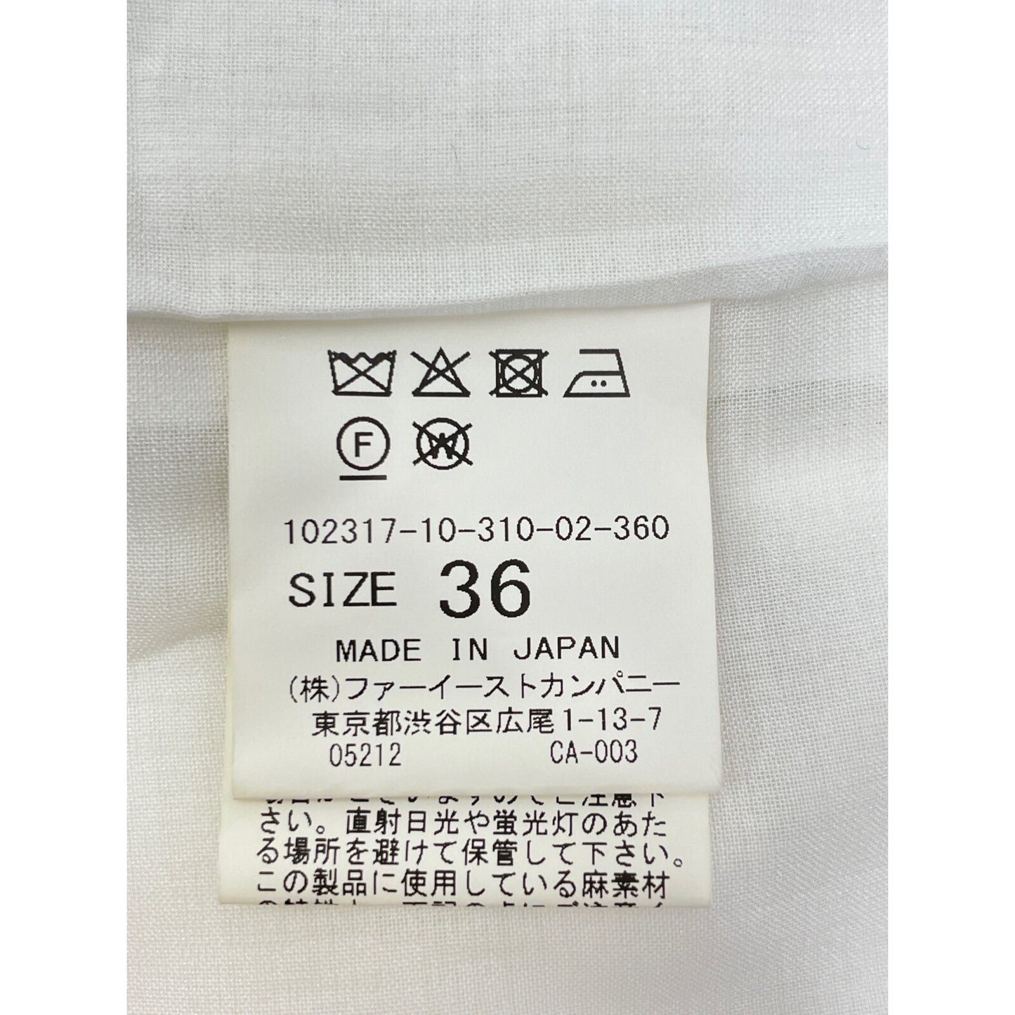 ANAYI アナイ 23SS ホワイト ラミーストレッチテーラードジレ ベスト 36