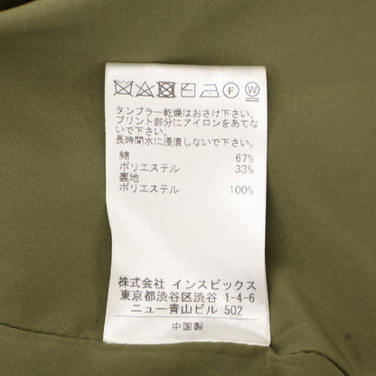 THOMAS MAGPIE トーマスマグパイ 2221202 ﾌﾞﾗｯｸ ｺｯﾄﾝ ﾊﾞｯｸﾌﾟﾘﾝﾄ ｼｮｰﾄｽﾘｰﾌﾞﾄﾚﾝﾁｺｰﾄ コート 38