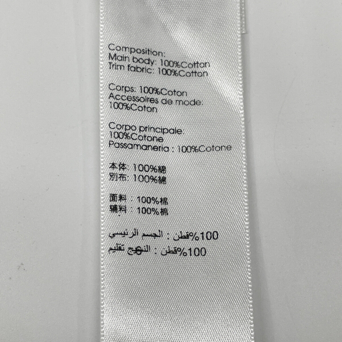 3.1 Phillip lim スリーワンフィリップリム 21SS E211-1696MJY ﾎﾜｲﾄ ｺｯﾄﾝ ﾗｯﾌﾙｽﾘｰﾌﾞ 半袖ｶｯﾄｿｰ トップス L