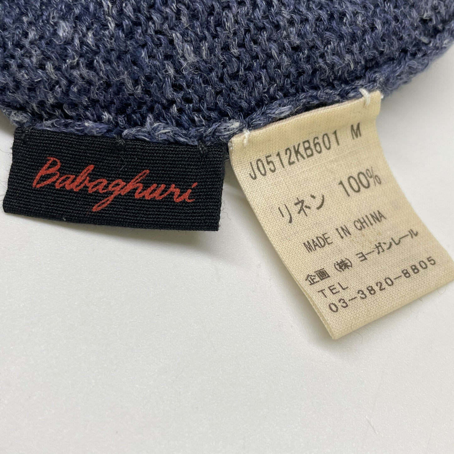 Babaghuri ババグーリ J0512KB601 リネン100 ニット トップス L