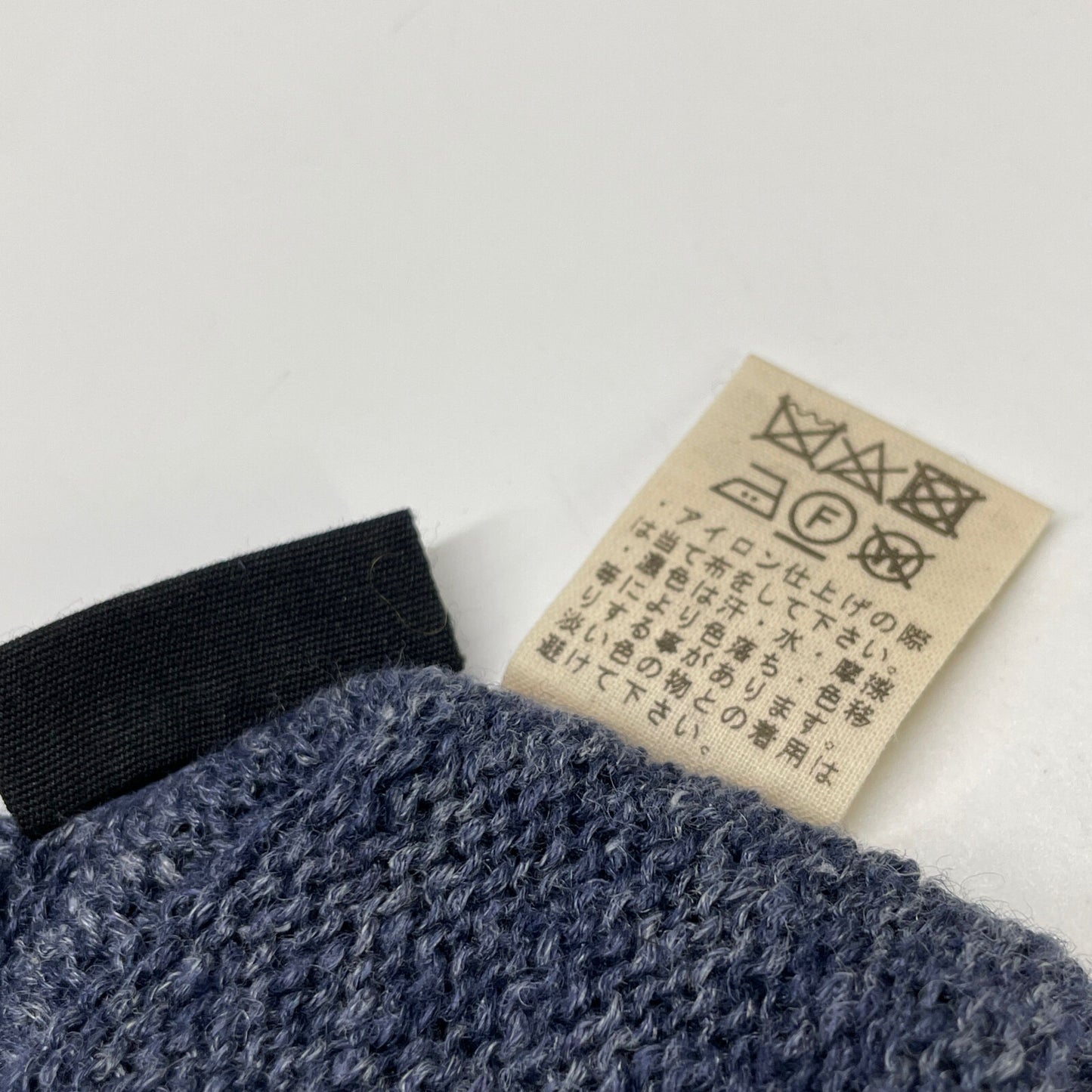 Babaghuri ババグーリ J0512KB601 リネン100 ニット トップス L