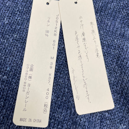 Babaghuri ババグーリ J0512KB601 リネン100 ニット トップス L