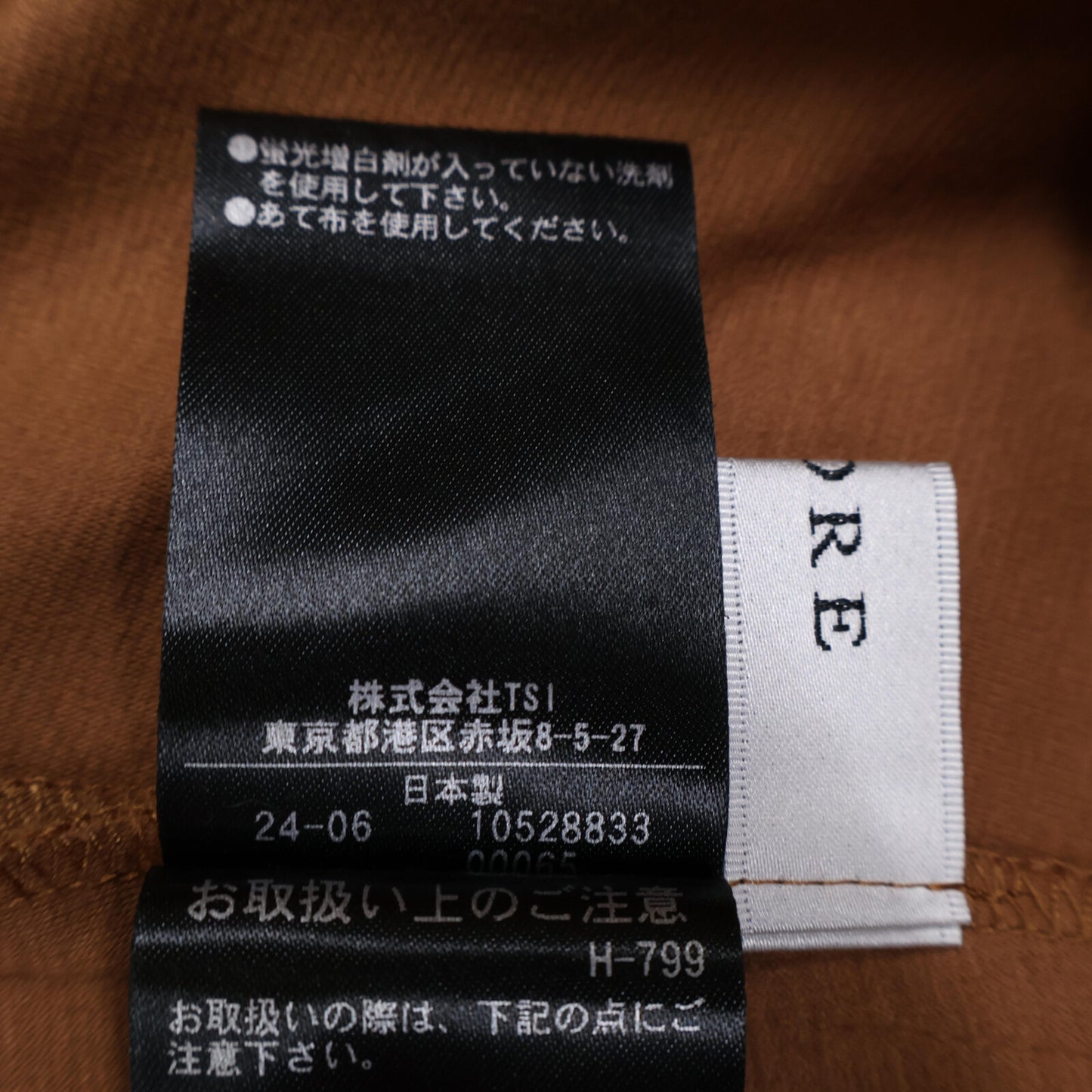 ADORE アドーア 【美品/24年製】531-4240814 コンパクトポンチ ワンピース 38