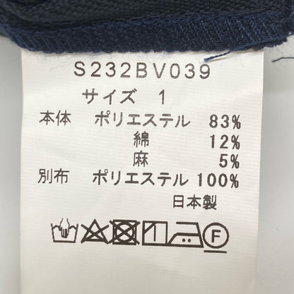 Sono ソーノ ﾌﾞﾗｯｸ×ﾎﾜｲﾄ ﾘﾈﾝ混 ﾌｪｲｸﾊﾟｰﾙ ﾊﾞｲｶﾗｰｶｯﾄｿｰ トップス 1