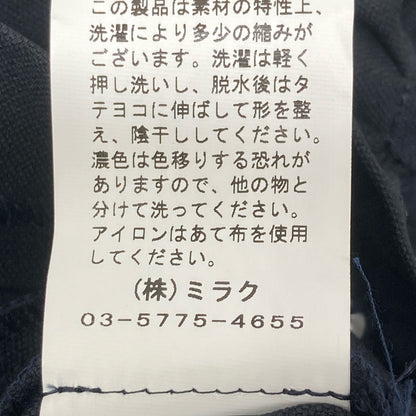 Sono ソーノ ﾌﾞﾗｯｸ×ﾎﾜｲﾄ ﾘﾈﾝ混 ﾌｪｲｸﾊﾟｰﾙ ﾊﾞｲｶﾗｰｶｯﾄｿｰ トップス 1