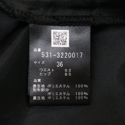 ADORE アドーア 531-3220017 23年製 ﾌﾞﾗｯｸ×ﾌﾞﾗｳﾝ ﾚｵﾊﾟｰﾄﾞﾌﾟﾘﾝﾄｽｶｰﾄ スカート 36