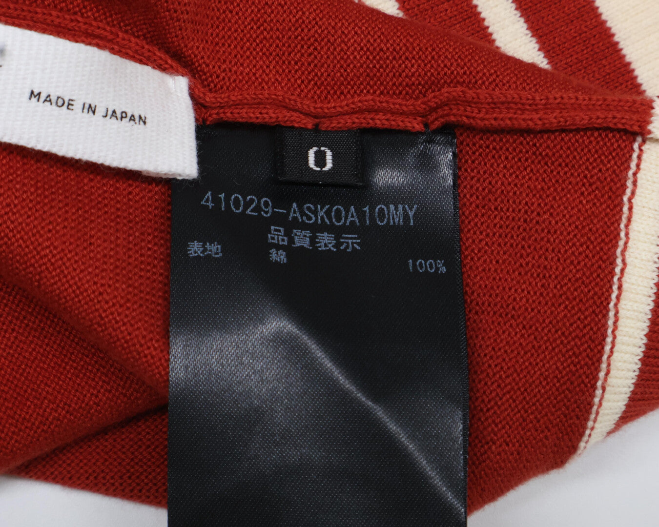 ADEAM アディアム 41029 ボーダー切り替え ニットベスト ベスト 0