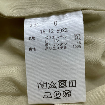 CLANE クラネ 23AW STAND COLLAR LOOSE ALL IN ONE オーバーオール　オールインワン 0