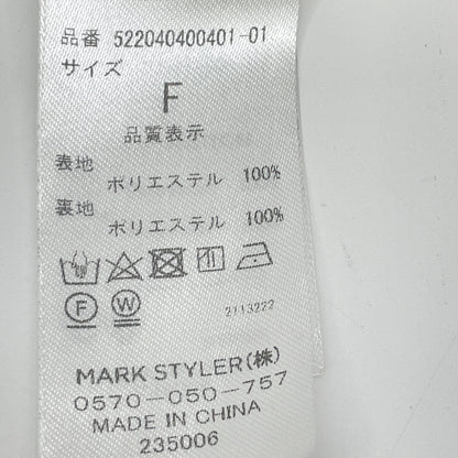 UN3D アンスリード ﾎﾜｲﾄ ﾎﾟﾘｴｽﾃﾙ ｷﾞｬｻﾞｰｼｮｰﾄｸﾛｯﾌﾟﾄﾞﾌﾞﾗｳｽ トップス F