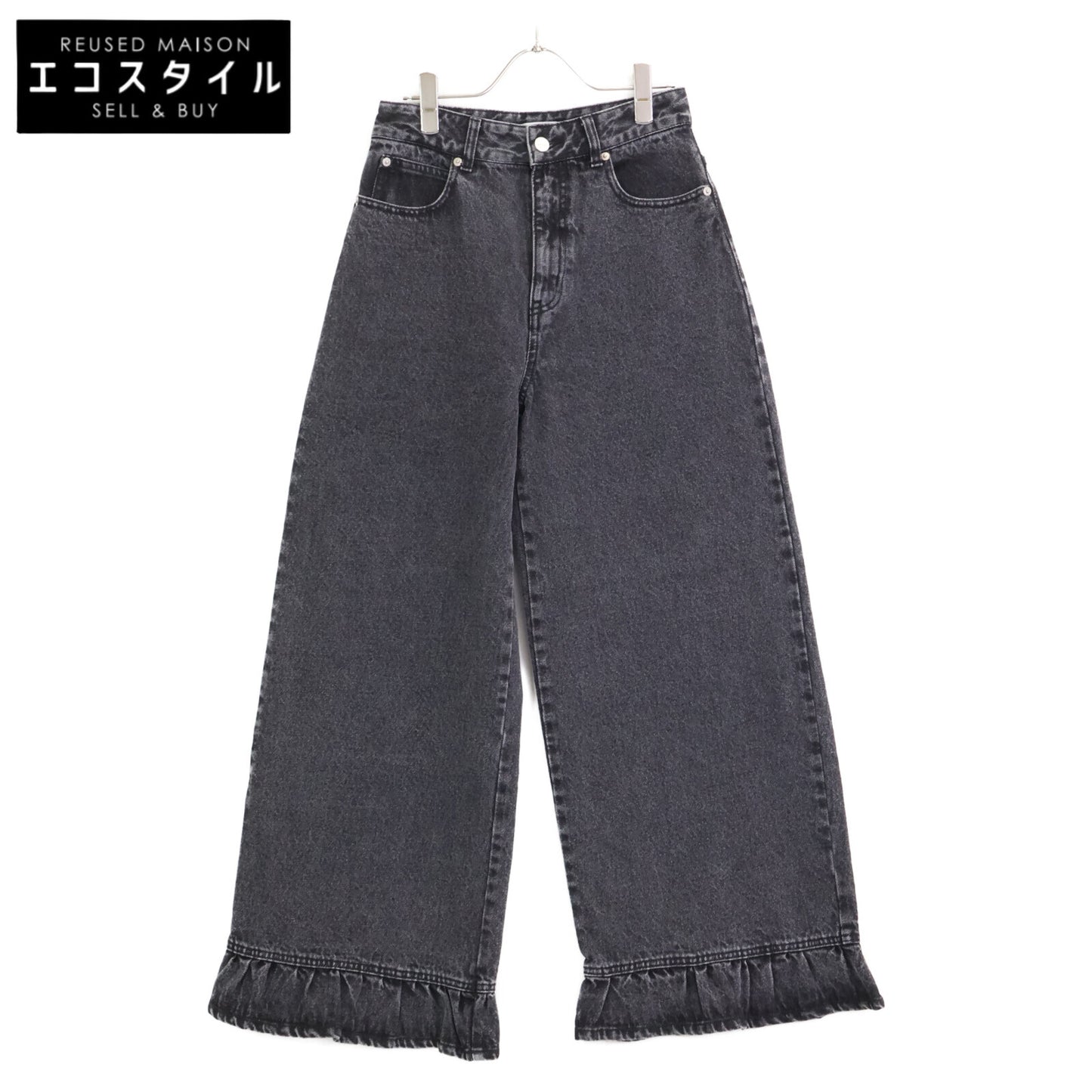 AMERI アメリヴィンテージ 23SS 02320891290 ﾌﾞﾗｯｸ RUFFLE HEM DENIM ボトムス 25