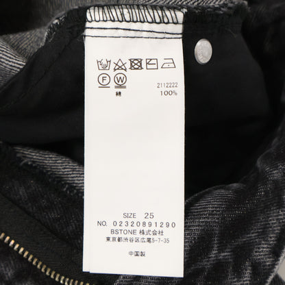 AMERI アメリヴィンテージ 23SS 02320891290 ﾌﾞﾗｯｸ RUFFLE HEM DENIM ボトムス 25