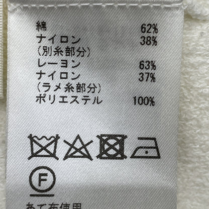 Diagram ダイアグラム 22年製 ﾎﾜｲﾄ ｺｯﾄﾝ×ﾅｲﾛﾝ 4ﾎﾟｹｯﾄ 金釦ﾊﾟｲﾙﾍﾞｽﾄ ベスト 36