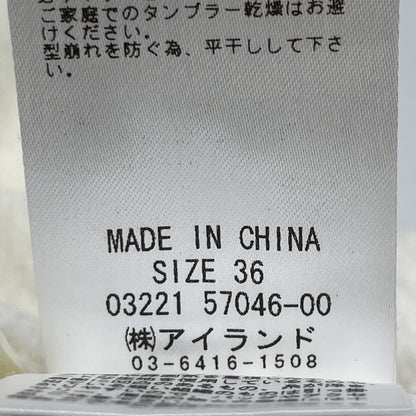 Diagram ダイアグラム 22年製 ﾎﾜｲﾄ ｺｯﾄﾝ×ﾅｲﾛﾝ 4ﾎﾟｹｯﾄ 金釦ﾊﾟｲﾙﾍﾞｽﾄ ベスト 36