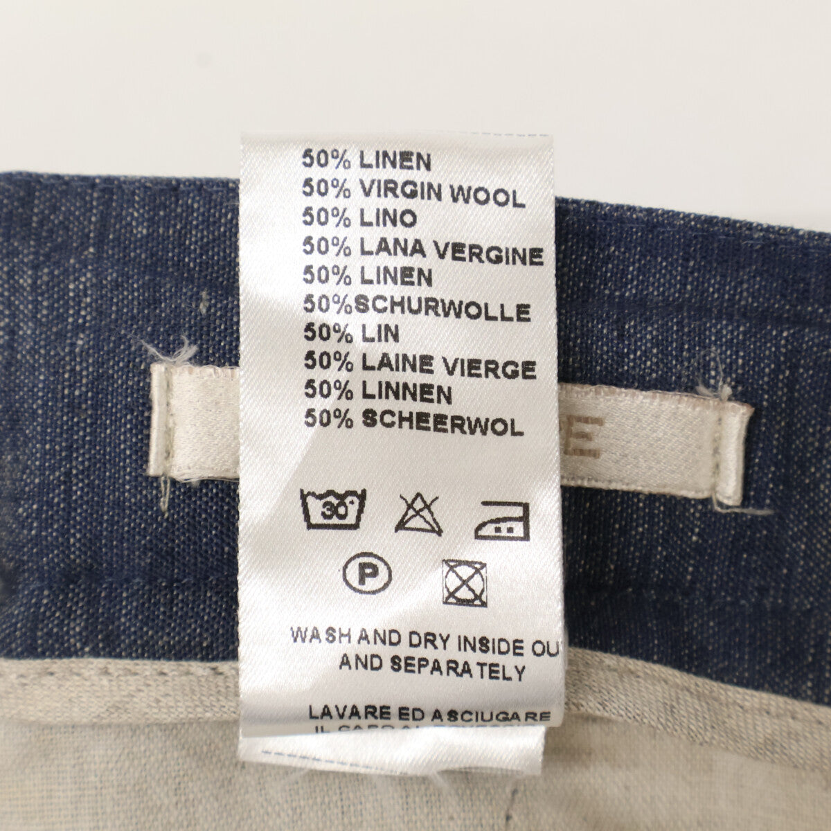 DEVORE デヴォレインチピット ｲﾝﾃﾞｨｺﾞ ﾘﾈﾝ×ｳｰﾙ ｲｰｼﾞｰﾃｰﾊﾟｰﾄﾞﾊﾟﾝﾂ ボトムス 48