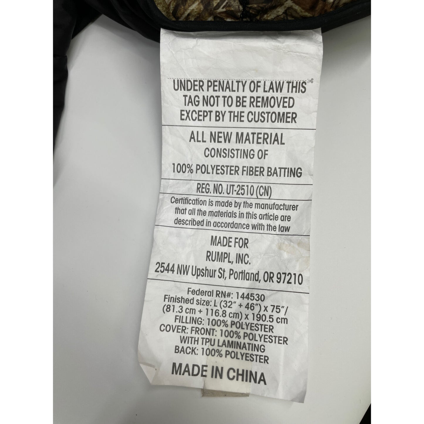 Rumpl ランプル カーキ リアルツリーカモ THE NANOLOFT PUFFY PONCHO パッカブルポンチョ トップス 表記なし