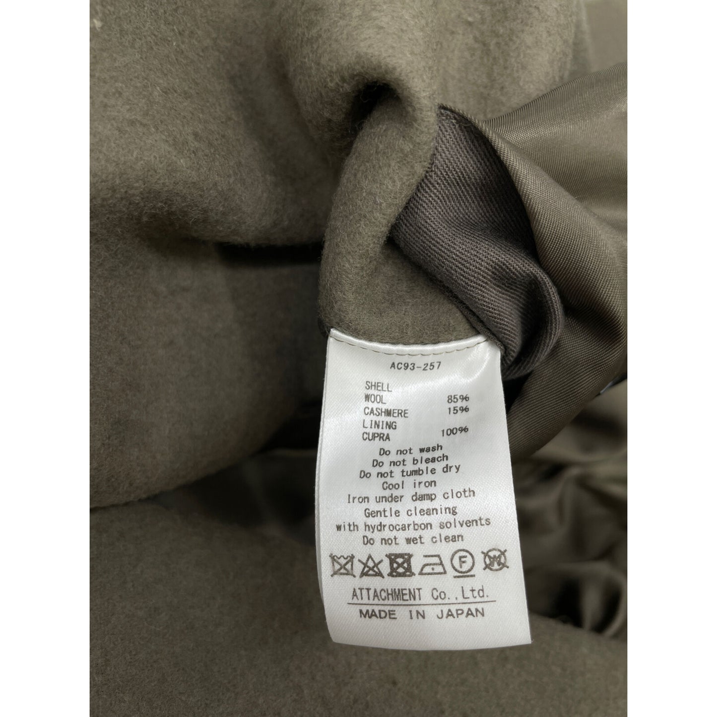 ATTACHMENT アタッチメント 【STUDIOS別注】ブラウンカーキ カシミヤ混 チェスターコート コート 2