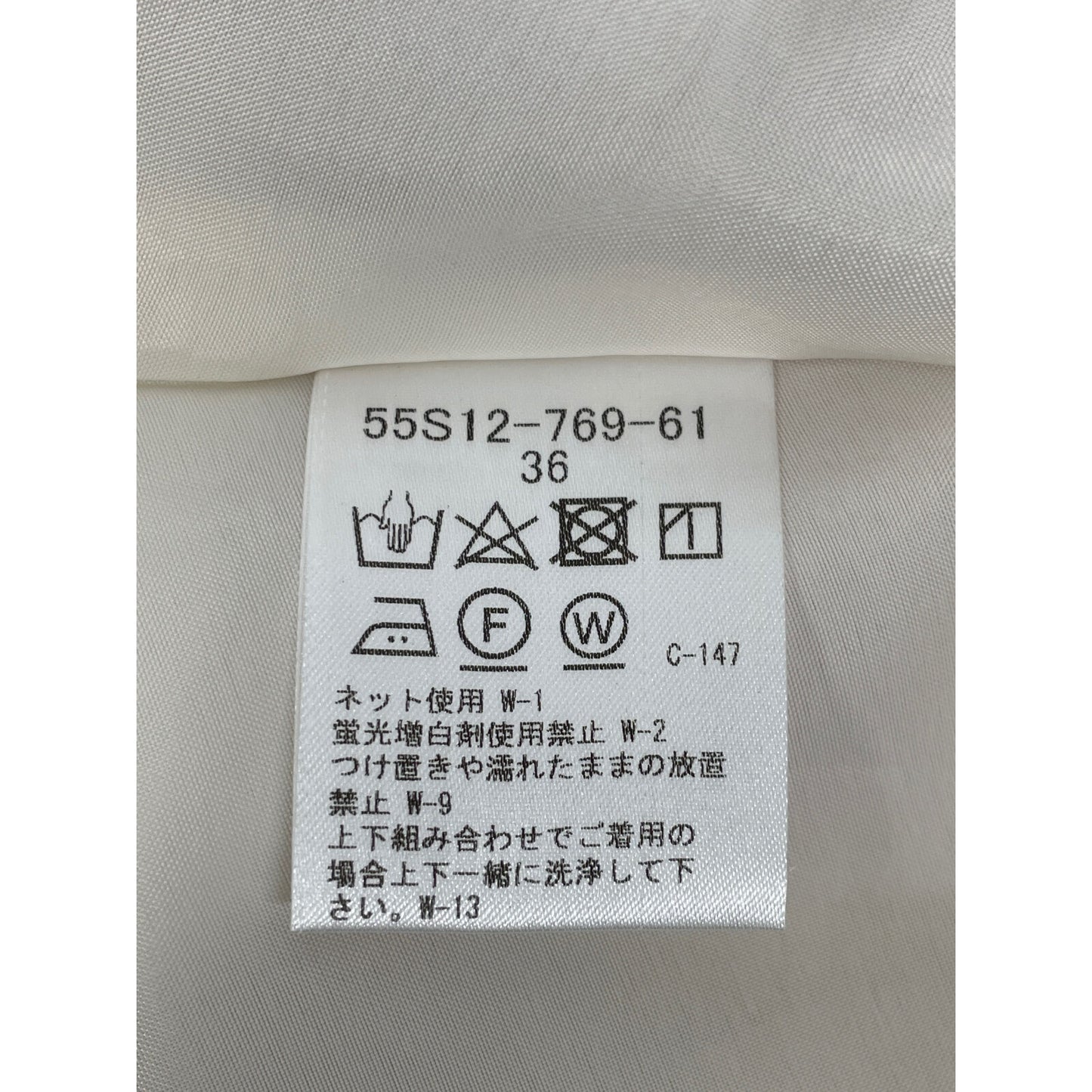 BLUE LABEL CRESTBRIDGE ブルーレーベルクレストブリッジ 23年製 イエロー クレストブリッジチェックライトエアリーツイルフレアスカート スカート 36