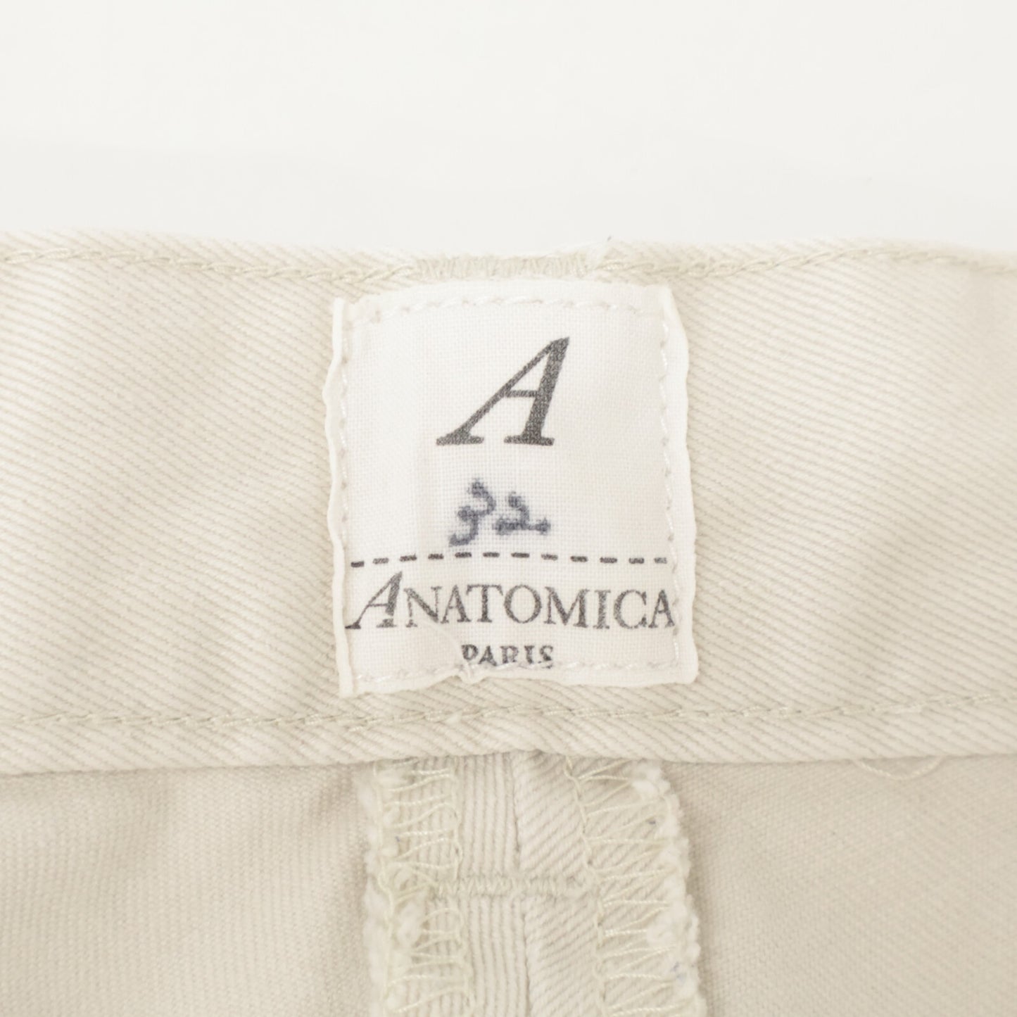 ANATOMICA アナトミカ 530-442-02 ﾍﾞｰｼﾞｭ ｺｯﾄﾝ ﾜｲﾄﾞﾃｰﾊﾟｰﾄﾞﾁﾉﾊﾟﾝﾂ ボトムス 32