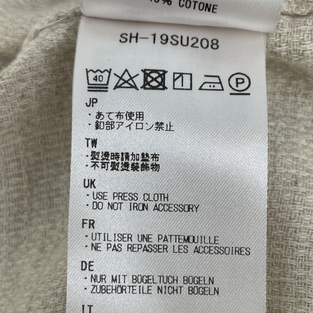 snowpeak スノーピーク ｱｲﾎﾞﾘｰ ﾘﾈﾝｺｯﾄﾝｼｬﾂ トップス S