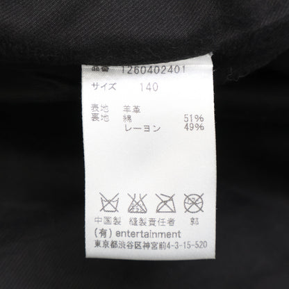 beautifulpeople ビューティフルピープル 1260402401 ブラック レザー ライダースジャケット ジャケット 140