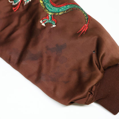 VINTAGE ヴィンテージ 70'S ﾌﾞﾗｳﾝ KOREA ｽｰﾍﾞﾆｱｼﾞｬｹｯﾄ ジャケット 表記無し