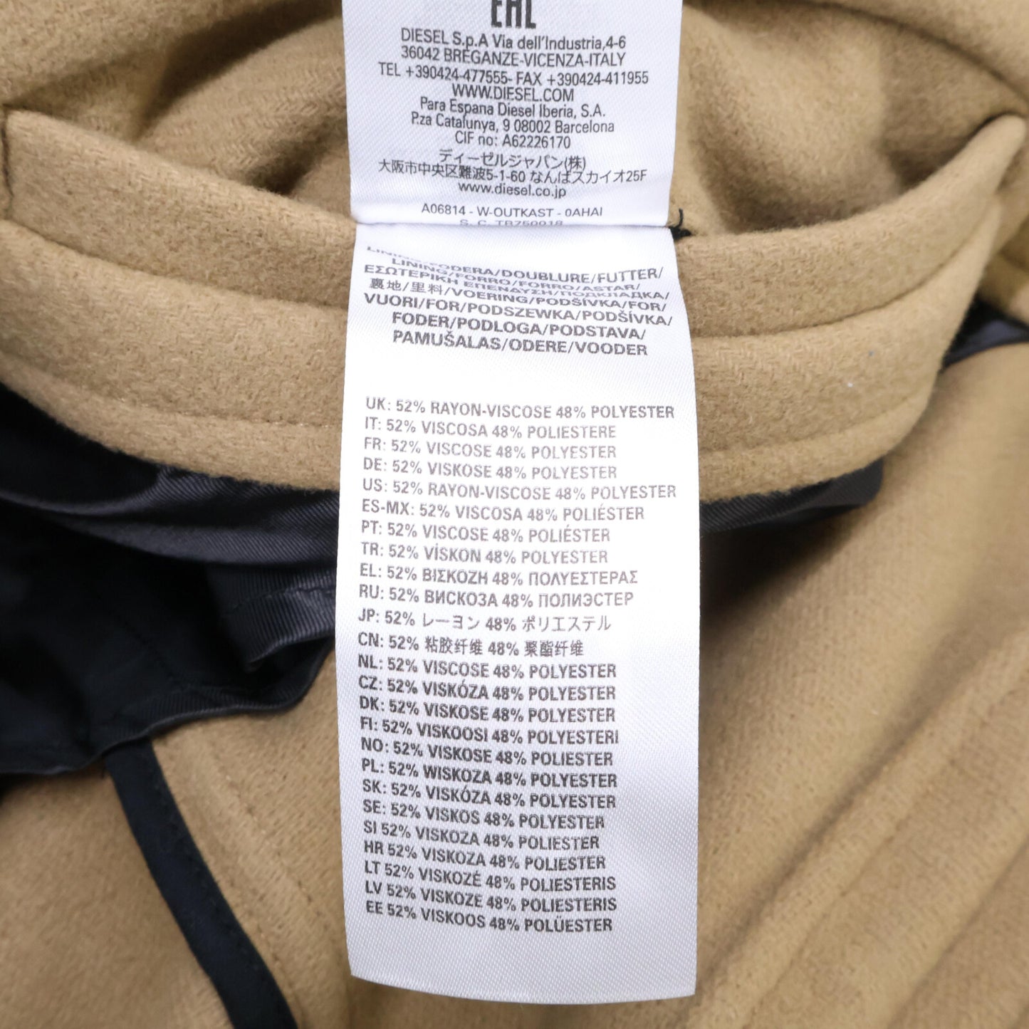 DIESEL ディーゼル 【美品】W-OUTKAST カシミヤ混 ベルト付 ダブルチェスター コート XS