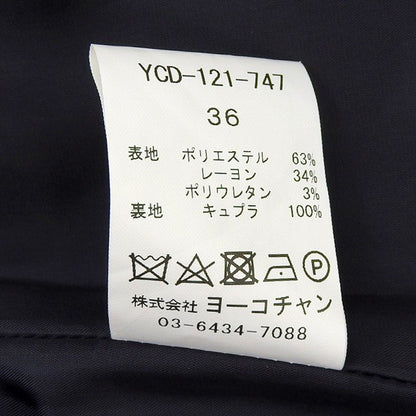 YOKOCHAN ヨーコチャン YOKO CHAN ヨーコチャン ポリエステル×レーヨン ショートスリーブ ミディアムワンピース レディース ダークネイビー 36 YCD-121-747 ワンピース 36