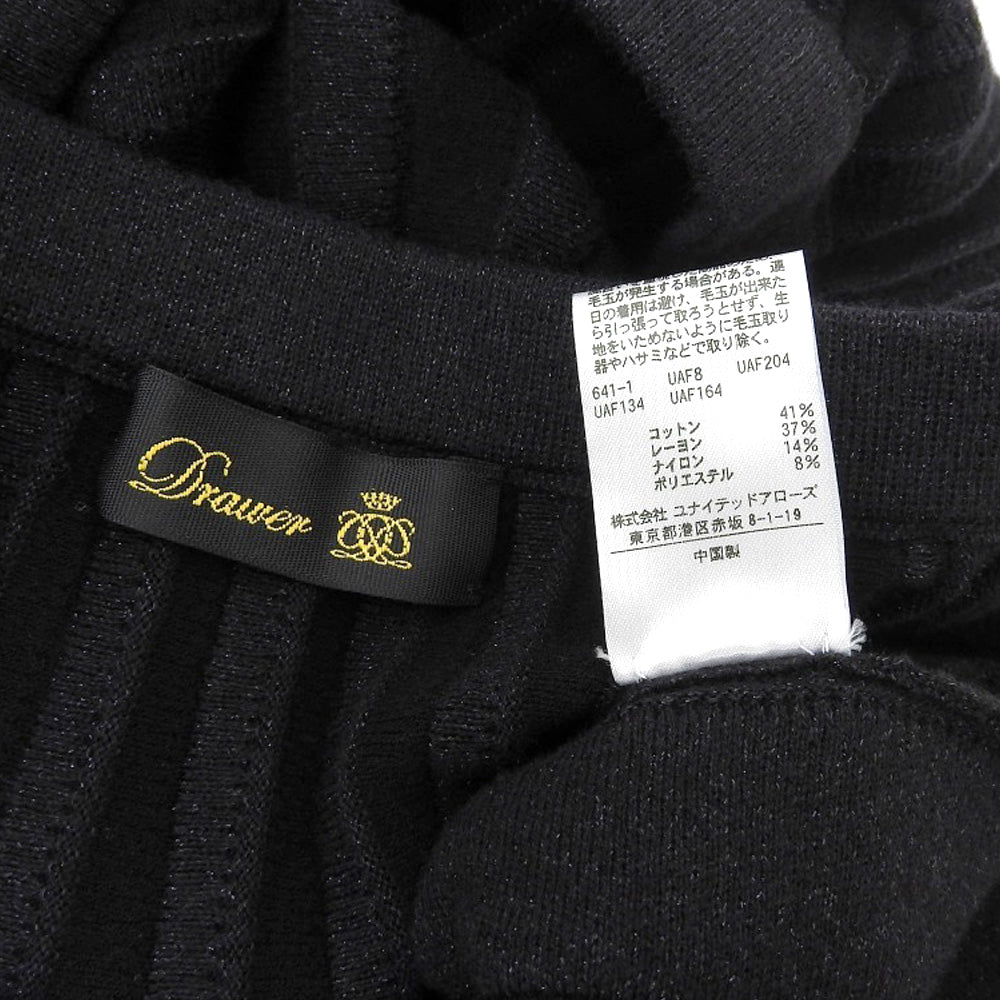 DRAWER ドゥロワー Drawer ドゥロワー 18Gプリーツ ニット スカート レディース ブラック 6524-199-1400 スカート ―