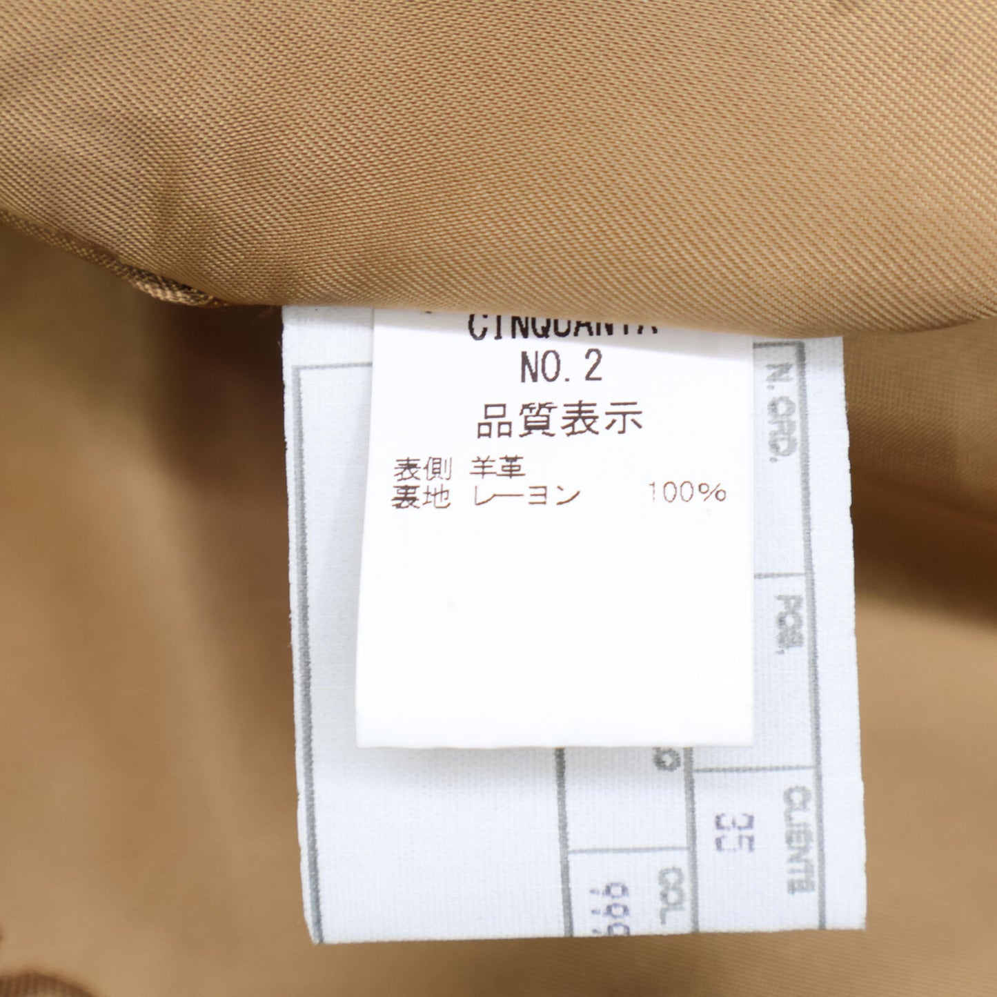 CINQUANTA チンクアンタ H502/1-1010 ブラック ラムナッパレザー スタンドカラー シングルライダースジャケット ジャケット 46