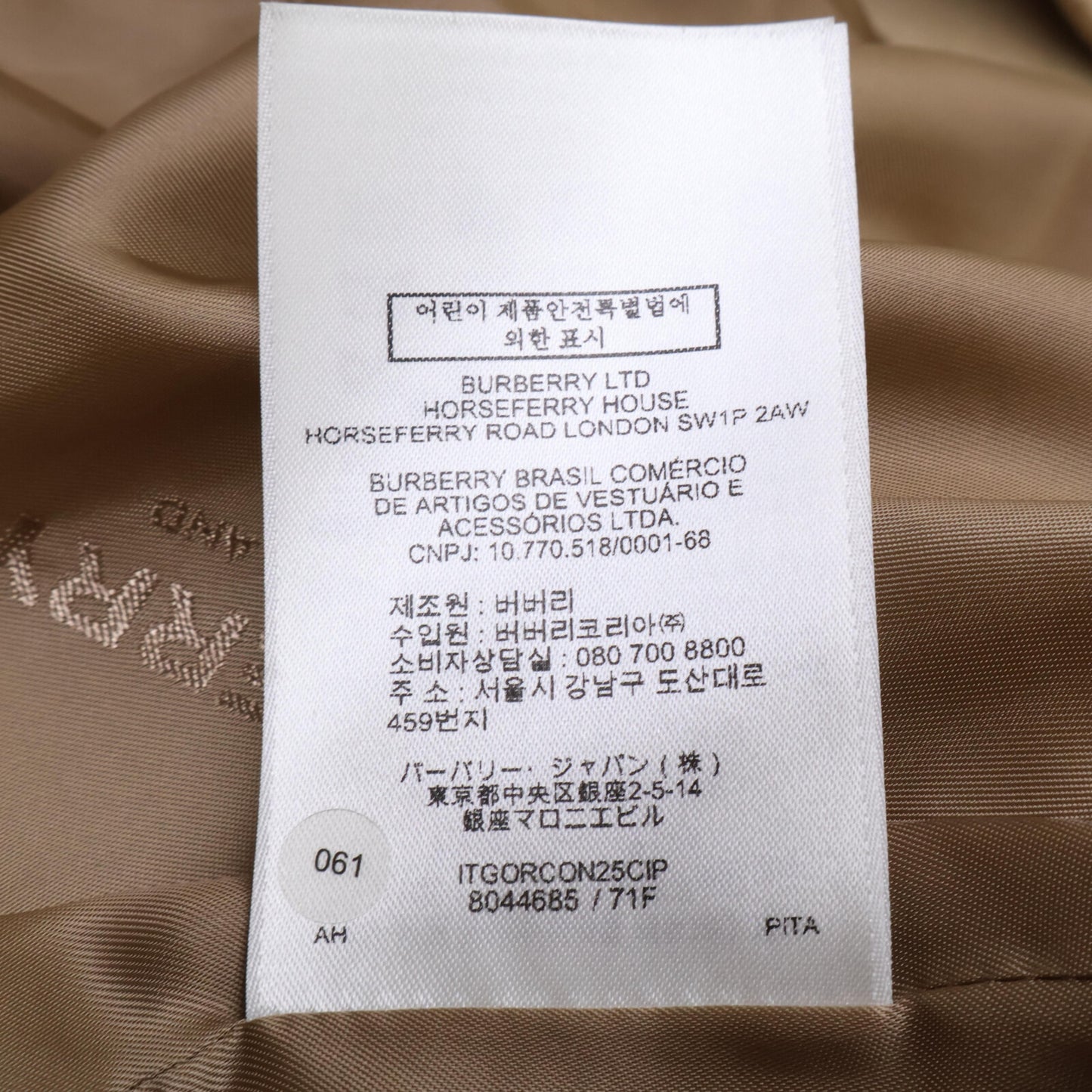 BURBERRY バーバリー 【国内正規】8044685 Wilsford フェルトカシミヤ カーゴポケット トレンチ コート 38