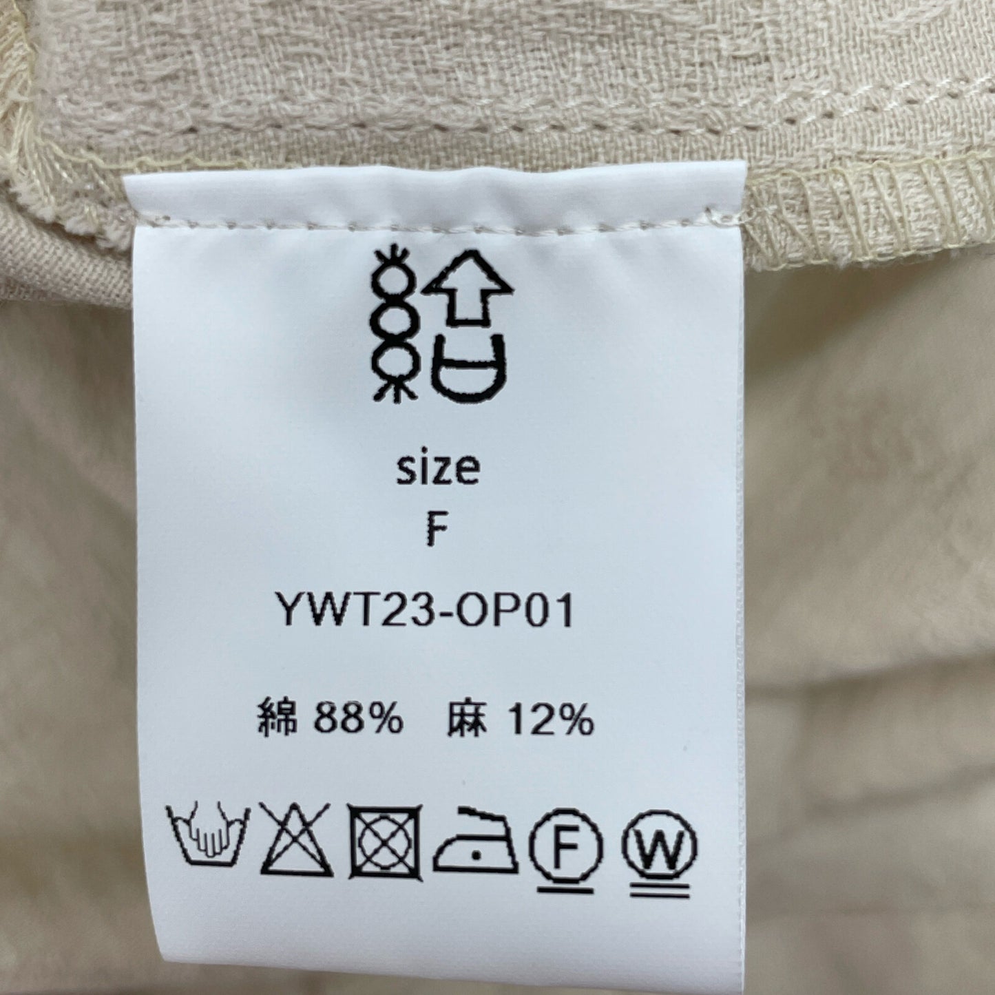 YUI ユイ YWT23-OP01 ﾍﾞｰｼﾞｭ ﾌｧｰﾏｰﾄﾞﾚｽ ｽﾀﾝﾄﾞｶﾗｰﾜﾝﾋﾟｰｽ ワンピース F