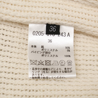 DOUBLE STANDARD CLOTHING ダブルスタンダードクロージング ホワイト パイル地 パールボタン ダブルブレストジャケット ジャケット 36