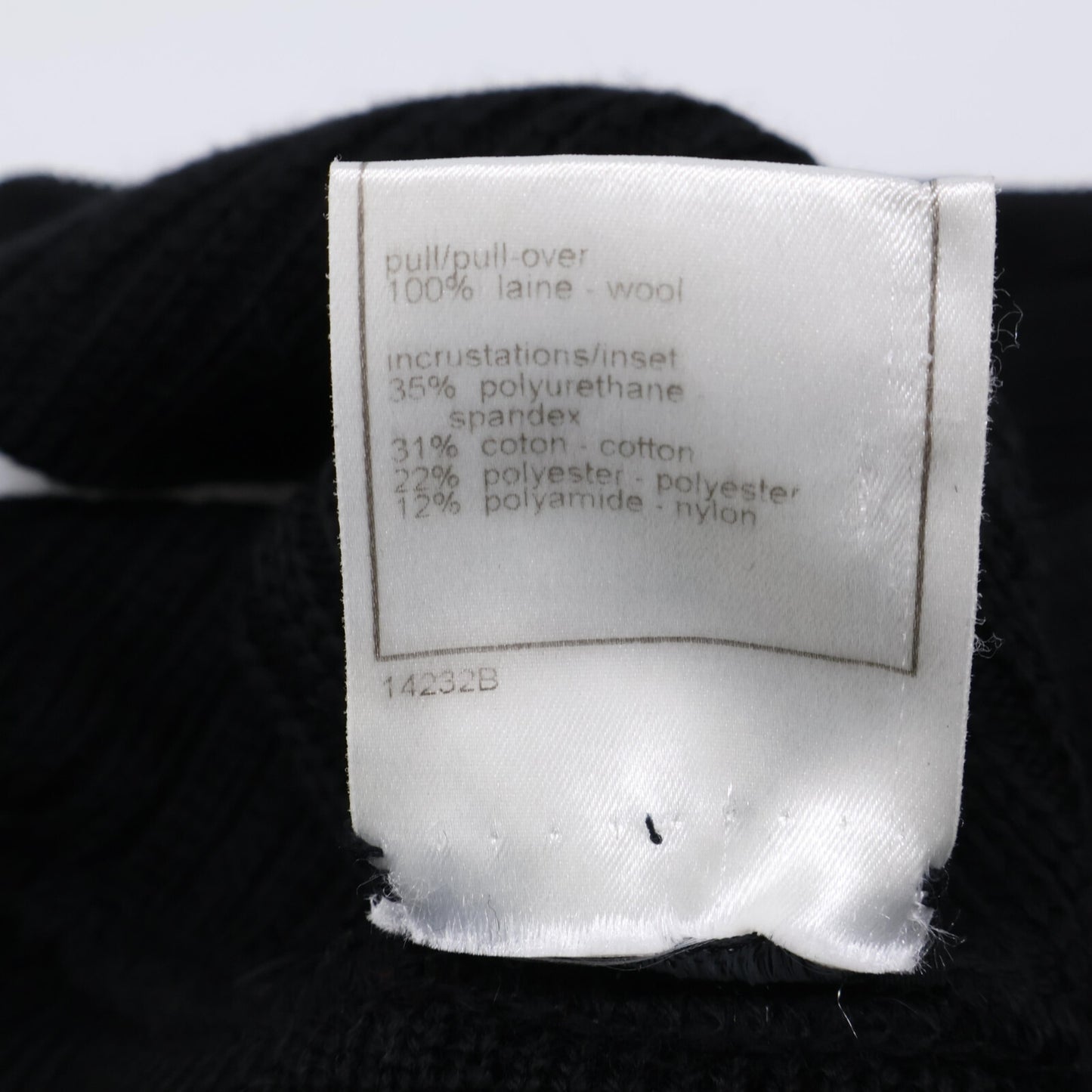 CHANEL シャネル 【美品/国内正規】02A P19885W03054 スポーツライン ウール/ナイロン 切替 ジップアップ ニットブルゾン/ ジャケット 38