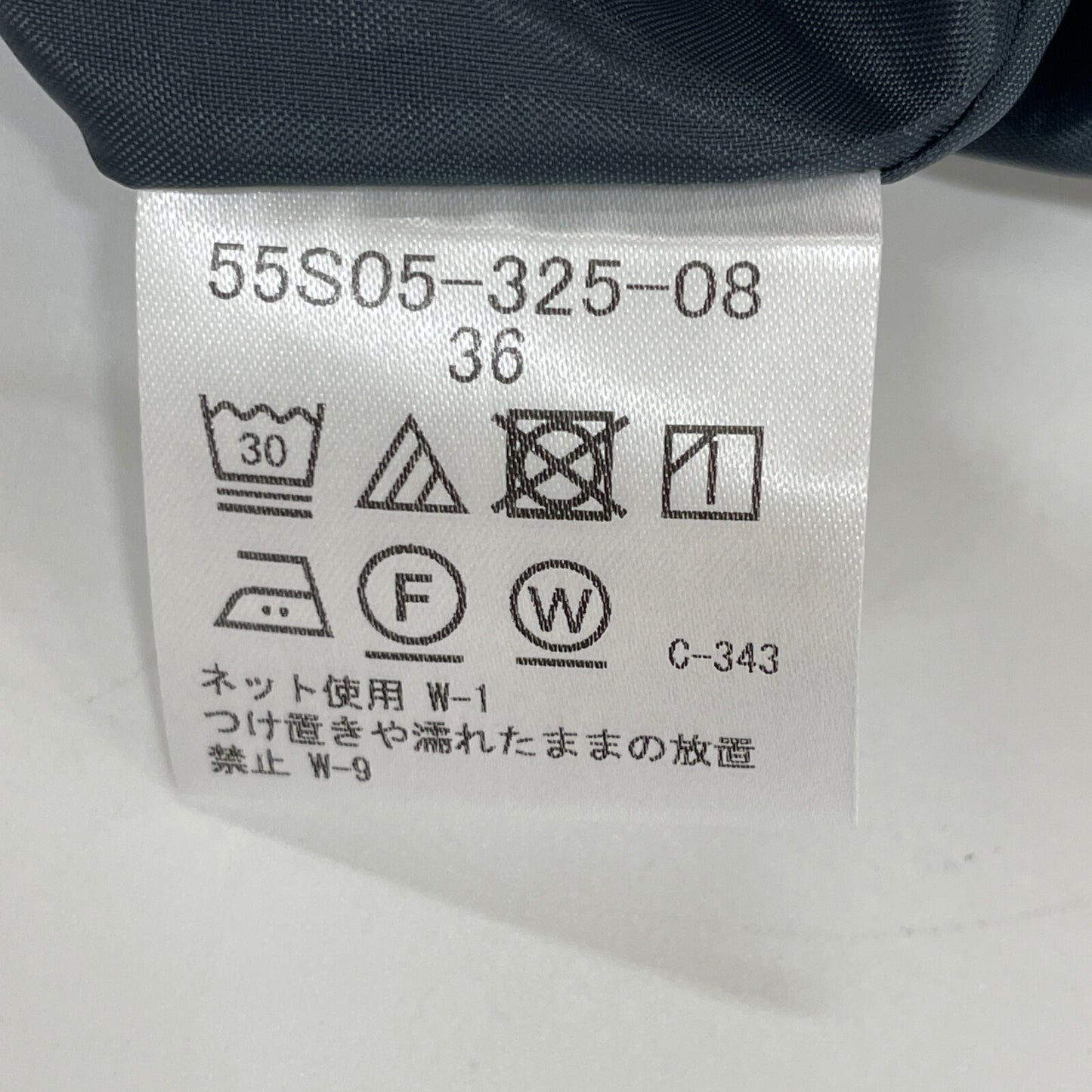 BLUE LABEL CRESTBRIDGE ブルーレーベルクレストブリッジ グレー クレストブリッジチェックドビータフタタックスカート スカート 36