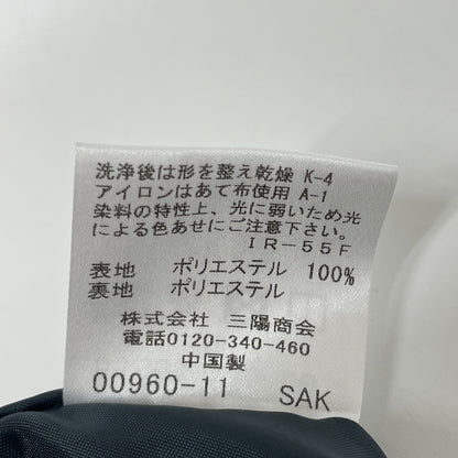 BLUE LABEL CRESTBRIDGE ブルーレーベルクレストブリッジ グレー クレストブリッジチェックドビータフタタックスカート スカート 36