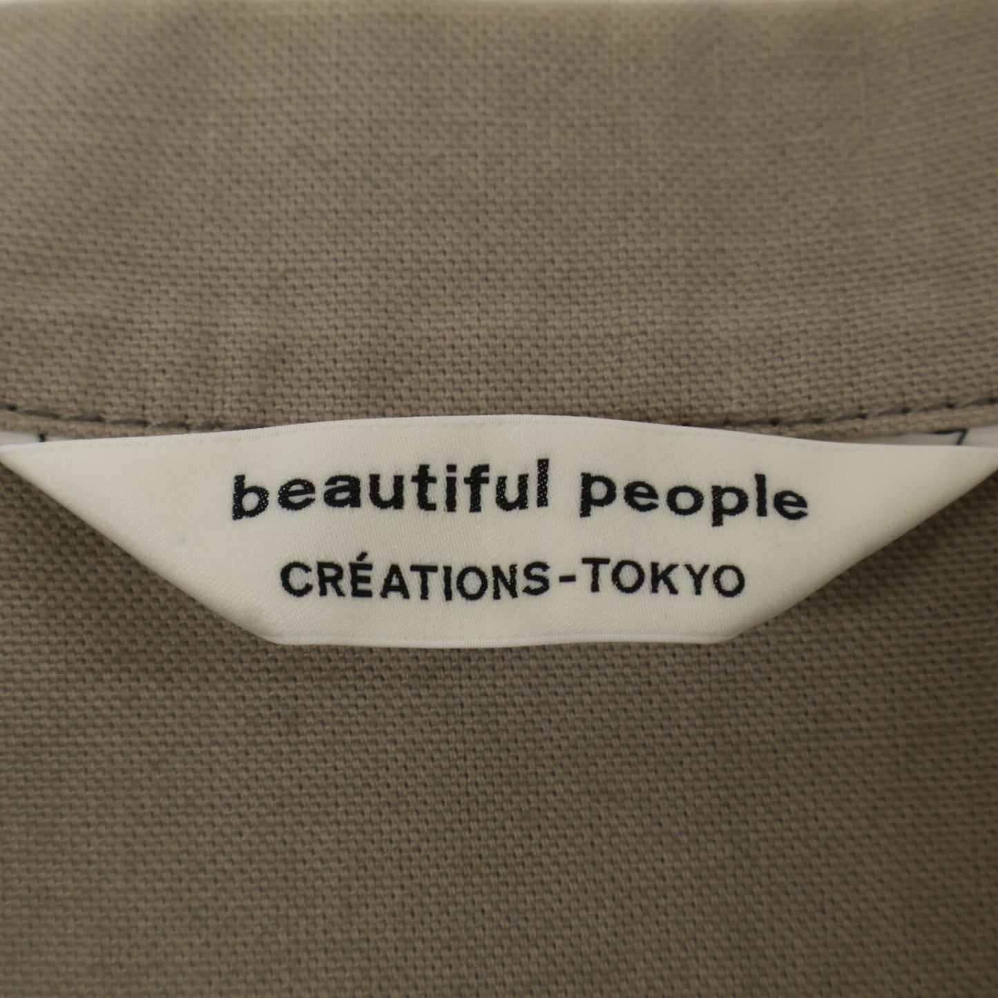 beautifulpeople ビューティフルピープル 1025103051 ベージュ コットン バックロゴ スプリングオーバーコート/ショップコート コート 38