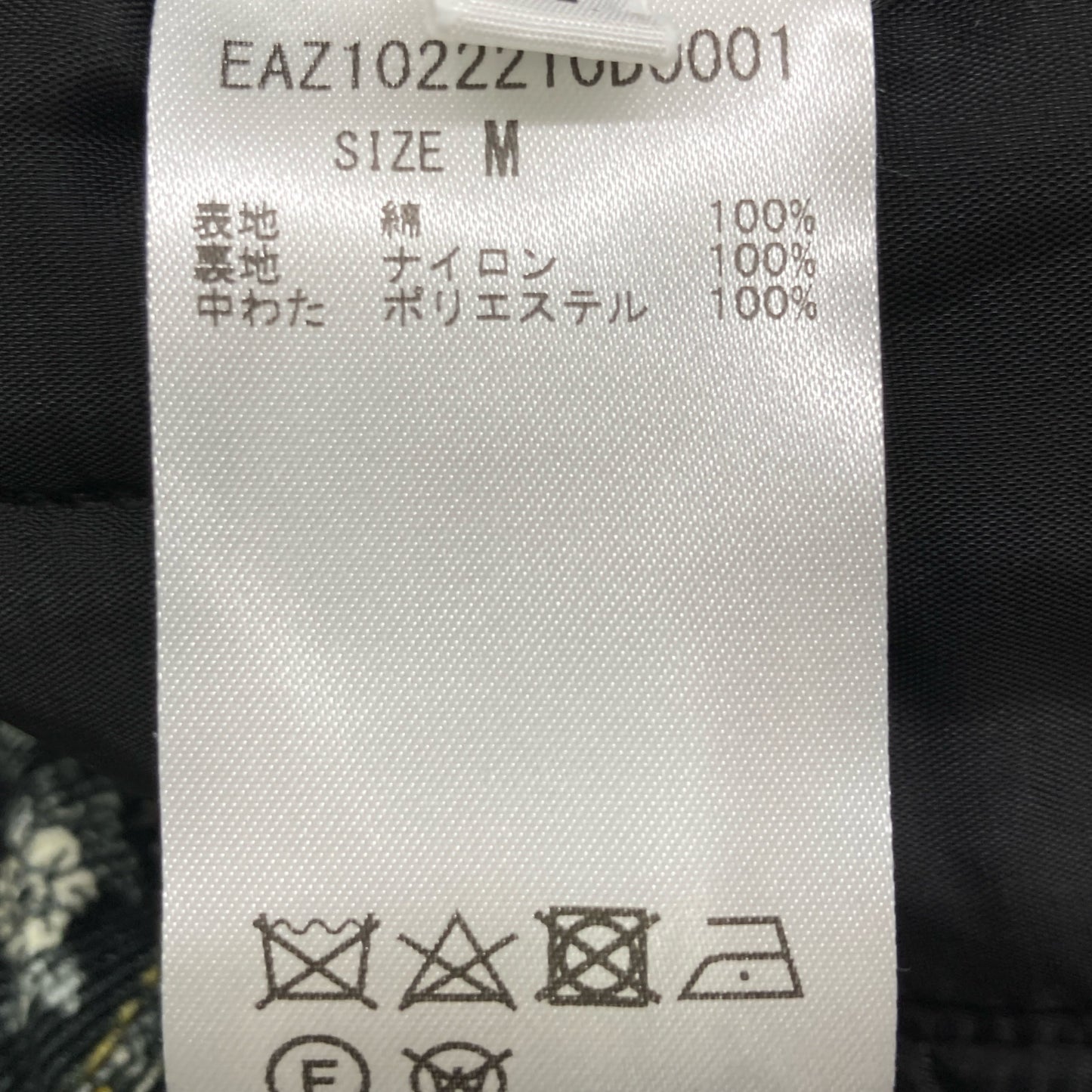 waxman brothers ワックスマンブラザーズ EAZ1022210D0001 マルチカラー Quilted Jacket ペイズリー柄キルティングジャケット ジャケット M