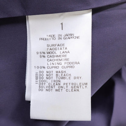 stunning lure スタニングルアー 114290142200 パープル ウール×カシミヤ シングルチェスターコート コート 1